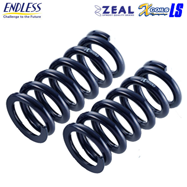 ENDLESS エンドレス ZEAL X COILS LS 直巻スプリング 2本セット 内径 ID 65mm 自由長 178mm レート 14kg/mm