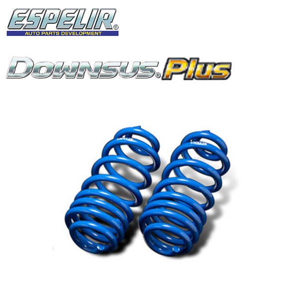 ESPELIR エスペリア ダウンサスプラス フロントのみ カローラアクシオ NZE164 H24 5〜27 4 1NZ-FE 4WD CVT 1.5X 1.5G 1.5 ラグゼール