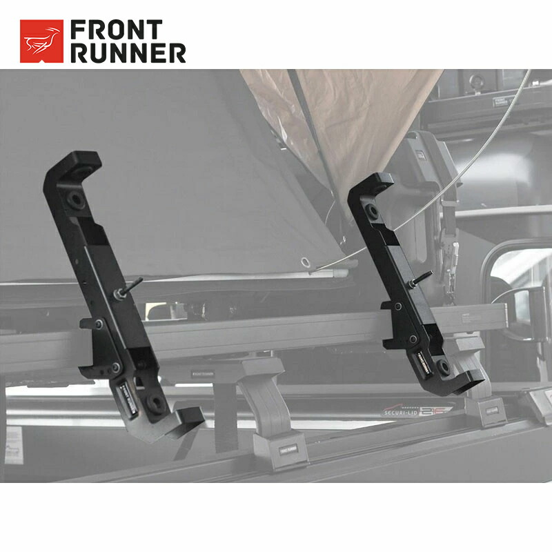 楽天市場】FRONT RUNNER フロントランナー ドロップダウン