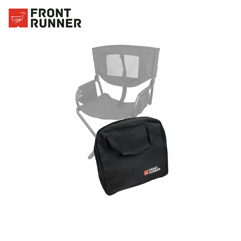 楽天市場】FRONT RUNNER フロントランナー エクスパンダーチェア 沖縄