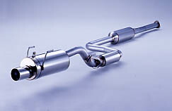 楽天市場】シビックタイプR EK9 マフラー フジツボ RM-01A 260-52052