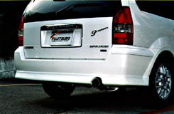 FUJITSUBO フジツボ マフラー ワゴリス シャリオグランディス GF-N84W H9.10～H12.6 4G64 2WD 受注生産品 ※沖縄・離島は送料要確認 ※個人宅発送可｜オートクラフト