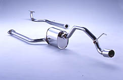 FUJITSUBO フジツボ マフラー レガリスK ネイキッド GH-L750S TA-L750S H11.11～H13.10 EF-VE NA 2WD 受注生産品 ※沖縄・離島は送料要確認 ※個人宅発送可