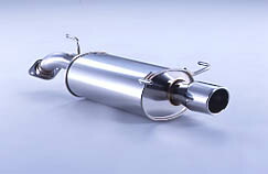 FUJITSUBO フジツボ マフラー ワゴリス エスティマ TA-MCR30W H15.5～H18.1 1MZ-FE 3.0 2WD マイナー後 受注生産品 ※沖縄・離島は送料要確認 ※個人宅発送可｜オートクラフト 39,702円