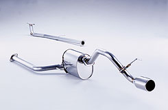 FUJITSUBO フジツボ マフラー レガリスK MAX LA-L952S H13.11～H15.8 JB-DET ターボ 2WD 受注生産品 ※沖縄・離島は送料要確認 ※個人宅発送可