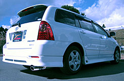 FUJITSUBO フジツボ マフラー ワゴリス カローラフィールダー TA-ZZE123G H16.4~H18.10 2ZZ-GE 1.8Z エアロツアラー 04マイナー後 エアロ付 受注生産品 ※沖縄・離島は送料要確認 ※個人宅発送可|オートクラフト