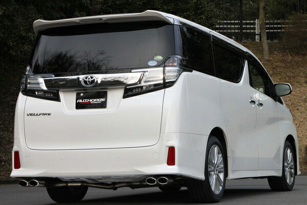FUJITSUBO フジツボ マフラー A-S ヴェルファイア DBA-AGH30W 3BA-AGH30W H27.1～ 2AR-FE 2.5Z 2WD ※個人宅発送可 ※沖縄・離島は送料要確認