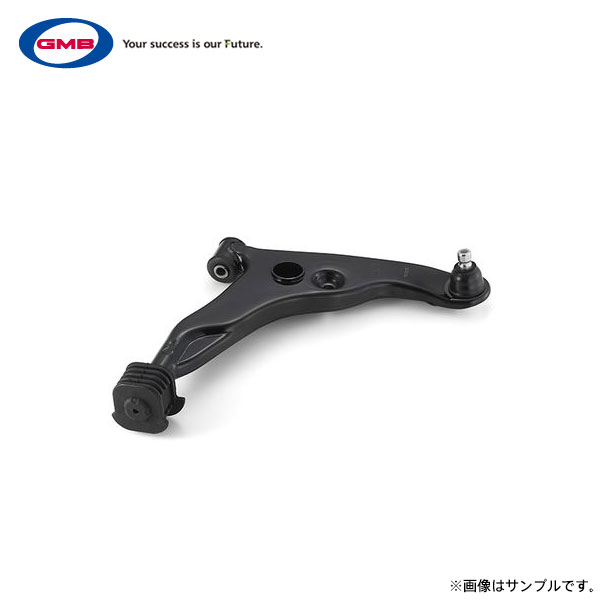 GMB ロアアーム 1個 クリッパー U71V 2003/10～2013/12 右用 純正品番 54504-6A0A1