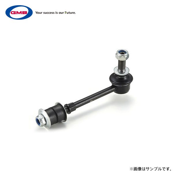 ハイエース 200 クスコ スタビリンク 新品 200系ハイエース用・調整式スタビリンク新発売｜クスコ製品情報