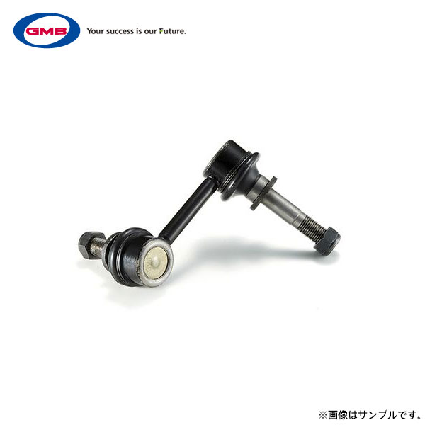 楽天市場】トヨタ クラウン フロント左右用 GMB スタビライザーリンク