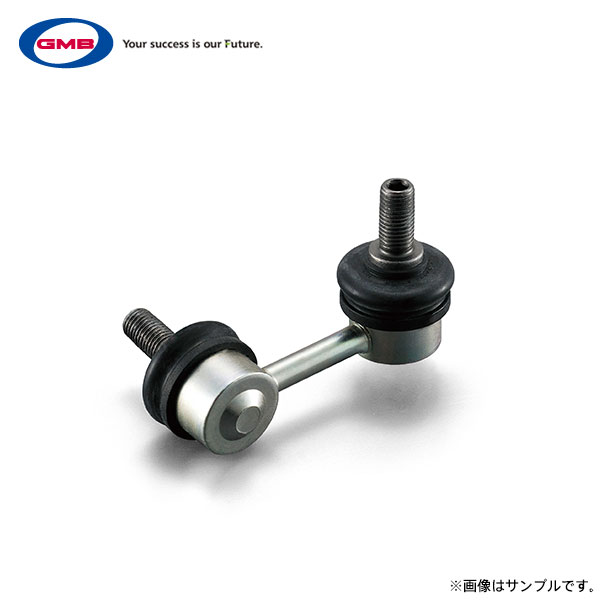 GMB スタビリンク 1個 ピクシスメガ LA700A LA710A 2015 07〜 フロント右 左用 純正品番 48820-B2011 輸入