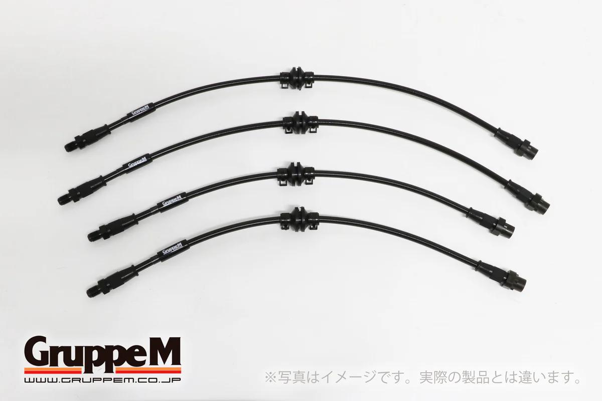 グループエム ブレーキライン 1台分セット・カーボン スチールフィッティング PORSCHE 911 993 1995-1998 3.8L RS 沖縄・離島は要確認