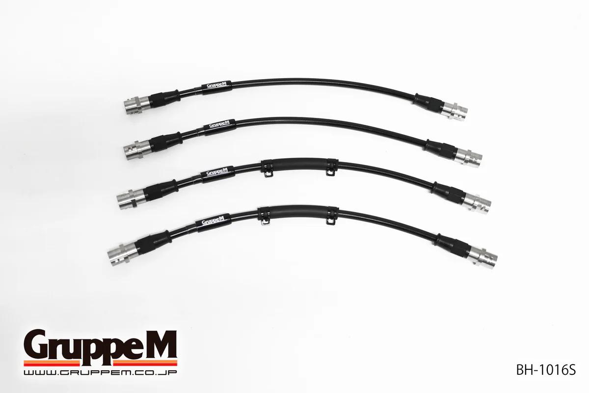 グループエム ブレーキライン 1台分セット・ステンレス スチールフィッティング PORSCHE ケイマン 987 2005-2012 2.7/2.9L 2.7/2.9 沖縄・離島は要確認|オートクラフト