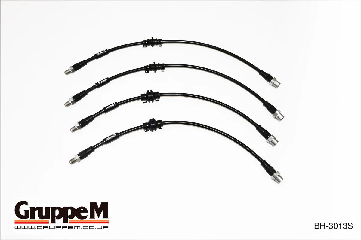 グループエム ブレーキライン 1台分セット・ステンレス スチールフィッティング BMW 3シリーズ E46 2001-2006 2.0L 318I/IS/TI 沖縄・離島は要確認