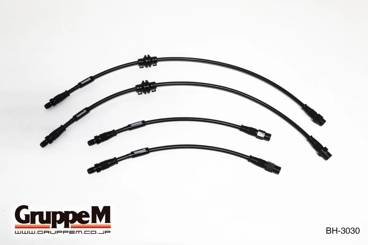 グループエム ブレーキライン 1台分セット・カーボン スチールフィッティング BMW 5シリーズ E60/E61 2004-2010 5.0L M5 沖縄・離島は要確認｜オートクラフト