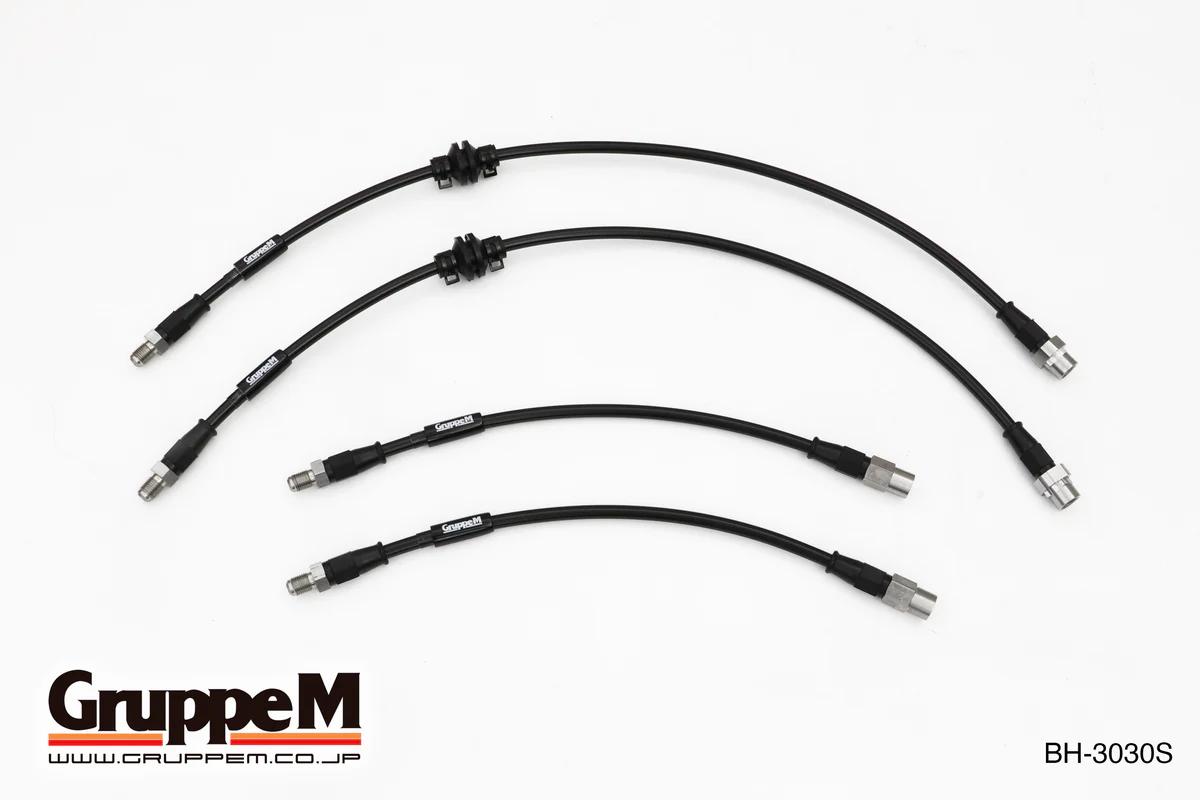 グループエム ブレーキライン 1台分セット・ステンレス スチールフィッティング BMW 5シリーズ E60/E61 2004-2010 5.0L M5 沖縄・離島は要確認｜オートクラフト 27,758円