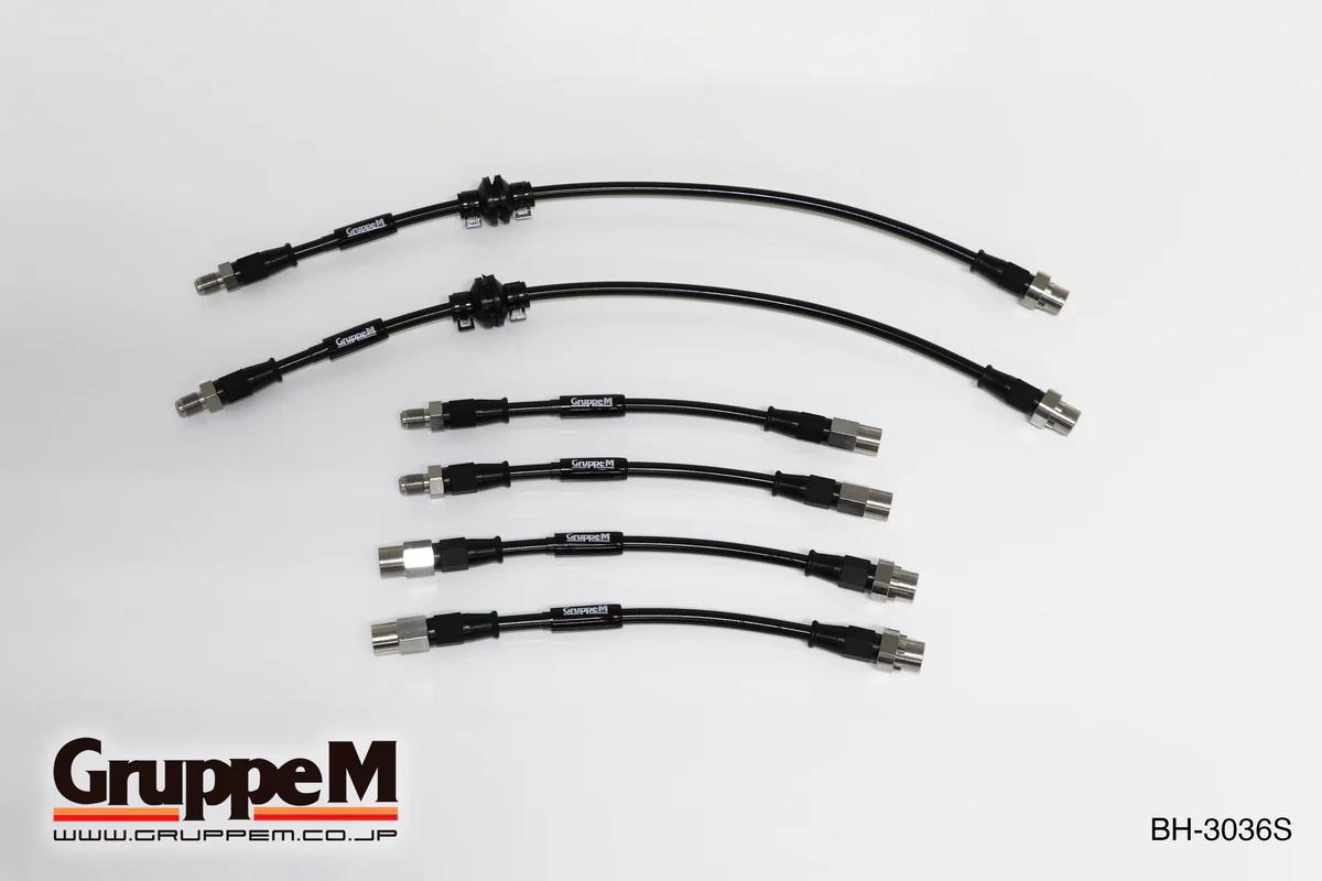 グループエム ブレーキライン 1台分セット・ステンレス スチールフィッティング BMW Z3 E36 1999-2000 2.0L 2.0I 沖縄・離島は要確認