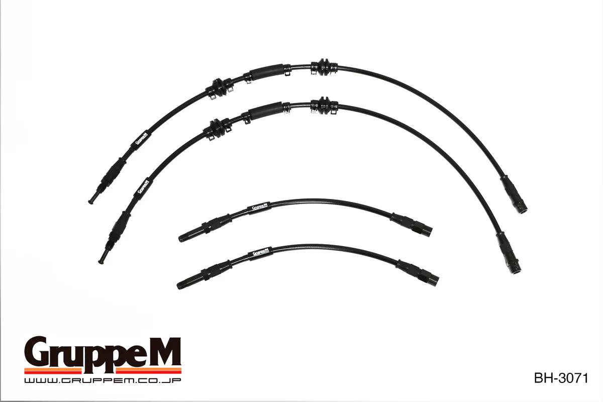 グループエム ブレーキライン 1台分セット・カーボン スチールフィッティング BMW 5シリーズ F07/F10/F11 2010-2017 3.0L 535I TURBO 沖縄・離島は要確認|オートクラフト