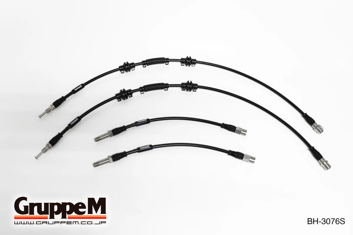 グループエム ブレーキライン 1台分セット・ステンレス スチールフィッティング BMW 7シリーズ F01/F02 2012-2015 3.0L 740I TURBO 沖縄・離島は要確認｜オートクラフト