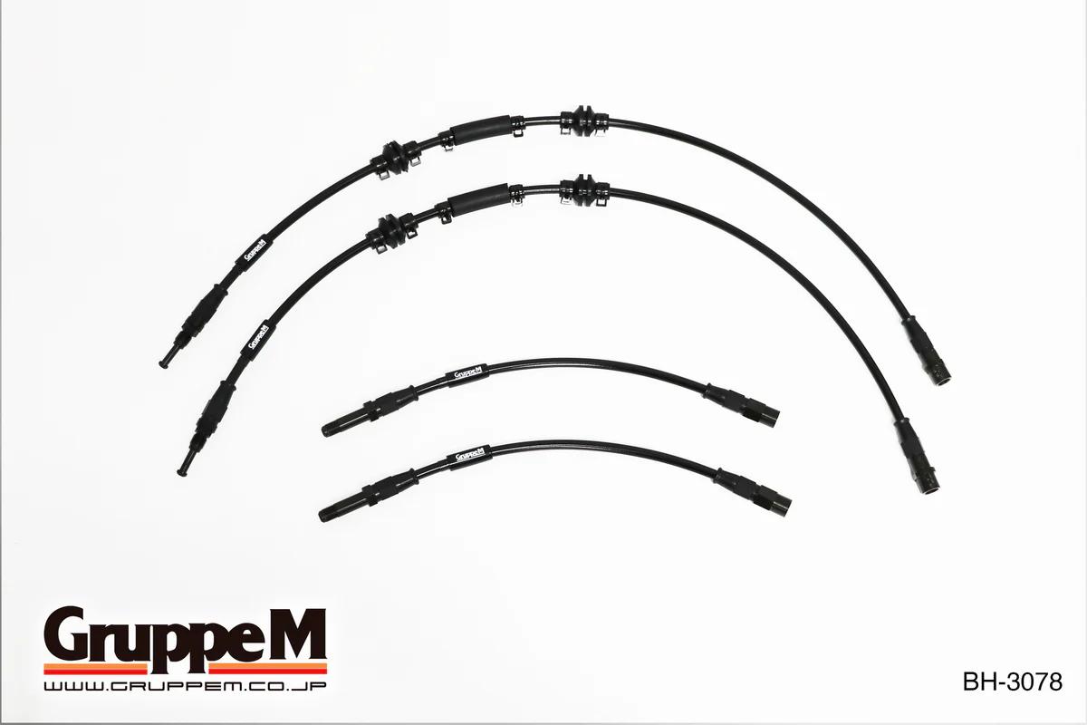 グループエム ブレーキライン 1台分セット・カーボン スチールフィッティング BMW 7シリーズ F01/F02 2009-2015 6.0L 760LI TWIN TURBO 544PS 沖縄・離島は要確認｜オートクラフト