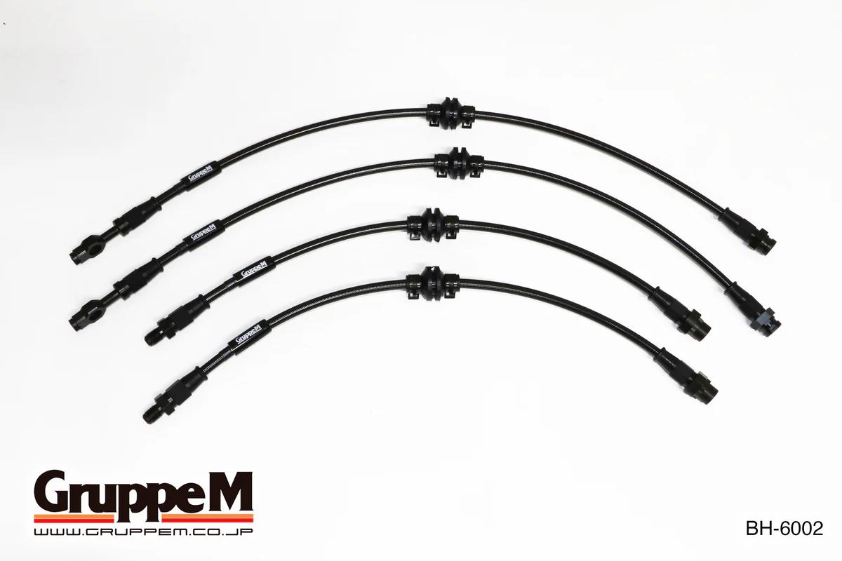 グループエム ブレーキライン 1台分セット・カーボン スチールフィッティング MINI ミニ (I) R50/R52/R53 2004.7-2008 1.6L ONE/COOPER M/T 後期 (NA) 沖縄・離島は要確認