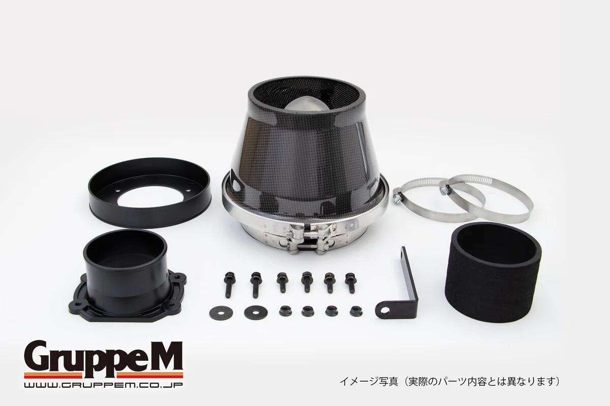 グループエム スーパークリーナー BMW Z4 E85/86 2006-2009 BU30 DU30 N52B30A 3.0L 3.0SI 後期 沖縄・離島は要確認