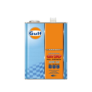 Gulf ガルフ エンジンオイル ARROW GT50 (アローGT50) 10W-50 4L 1ケース/3本セット 全合成油