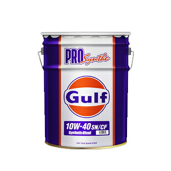 Gulf ガルフ エンジンオイル PRO Synthe (プロシンセ) 10W-40 20L 1本 部分合成油　(SN/CF)