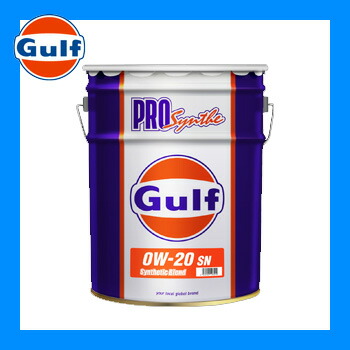 Gulf ガルフ エンジンオイル Pro Synthe プロシンセ 0w l 1本 部分合成油 Sn Cf Oscarmedcare Com