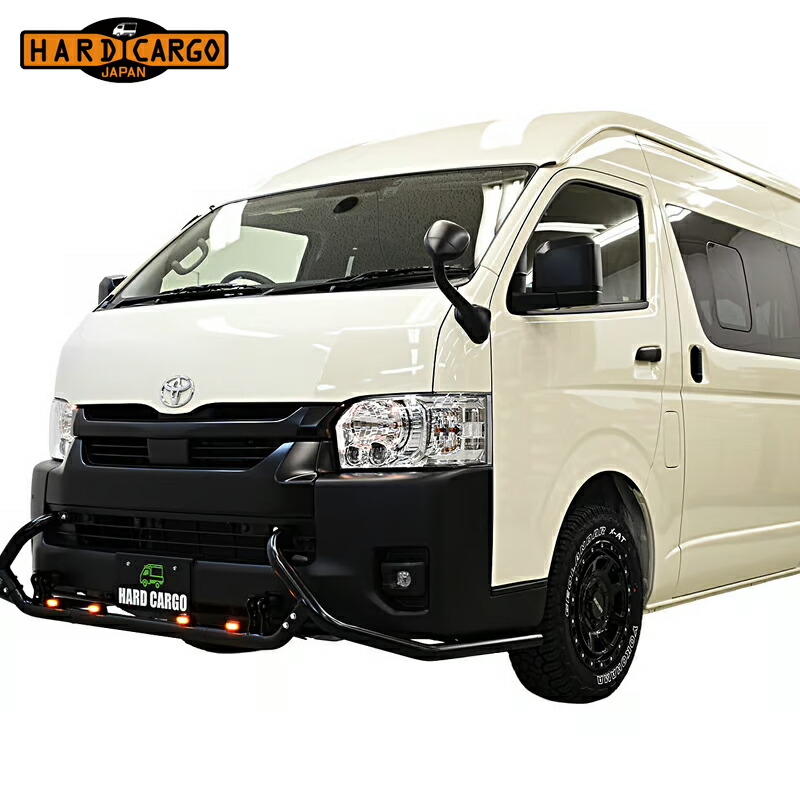 HARD CARGO ハードカーゴ LEDバンパーガード スモークアンバー ハイエース 200系 6型以降 スーパーロングボディ 北海道・沖縄・離島は要確認