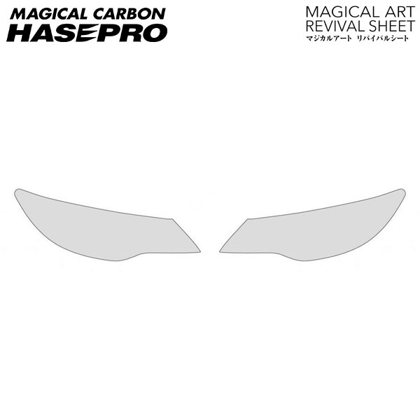 hasepro ハセプロ マジカルアートリバイバルシート 車種別専用プレカット シビック FD1 FD2 2005/9～2010/9