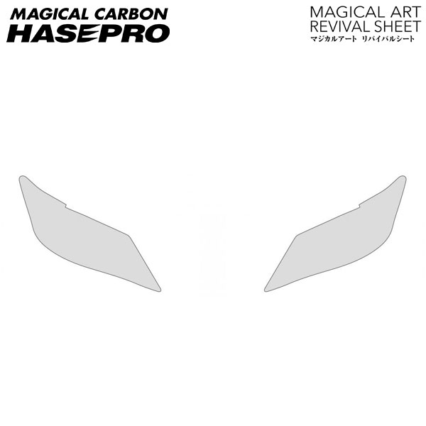 hasepro ハセプロ マジカルアートリバイバルシート 車種別専用プレカット カムリ AVV50 2011/8～2014/8