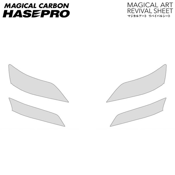 hasepro ハセプロ マジカルアートリバイバルシート 車種別専用プレカット ヴェルファイア ANH20W ANH25W GGH20W GGH25W 2011/11～2014/12