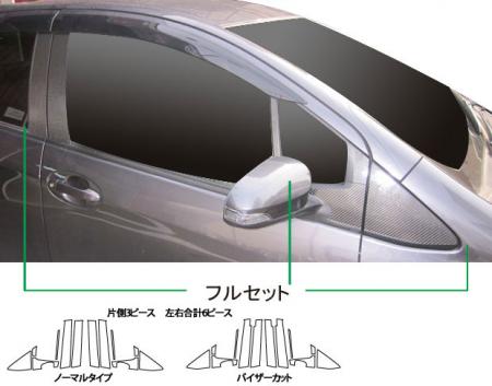 hasepro ハセプロ マジカルカーボン ピラーフルセット ヴィッツ KSP130 NCP131 NSP130 NSP135 2010/12～