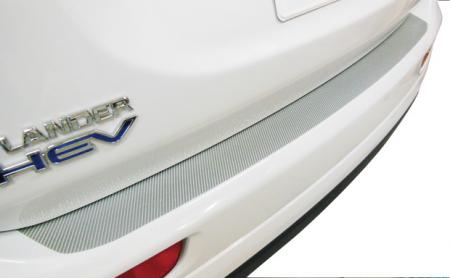 hasepro ハセプロ マジカルカーボン カーゴステップガード アウトランダーPHEV GG2W 2013/1～2015/6