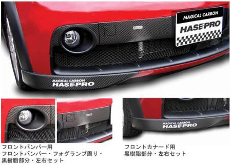 楽天市場】【M's】三菱 コルト ラリーアート バージョンR サイド