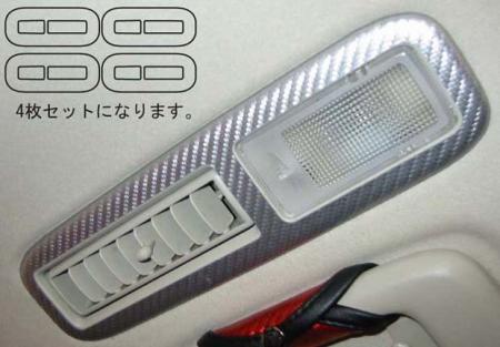 hasepro ハセプロ マジカルアートレザー エアアウトレット デリカD:5 CV5W 2007/01～