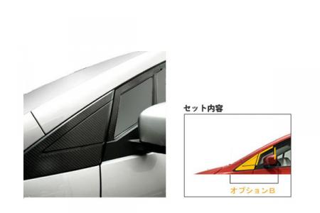 hasepro ハセプロ マジカルカーボン ピラーオプションBセット プレマシー CR3W CREW 2005/2～2007/8