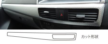hasepro ハセプロ マジカルアートレザー インナーパネル CX-5 KE5AW KE5FW KEEAW KEEFW 2012/2～2015/1