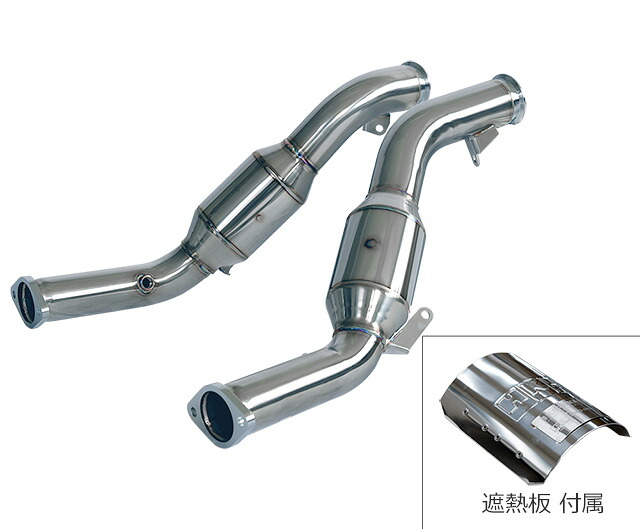 HKS 車種別メタルキャタライザー フェアレディZ 3BA-RZ34 22/08- VR30DDTT MT 個人宅配送不可 沖縄・離島は要確認｜オートクラフト