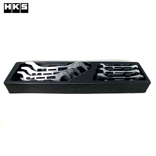 HKS HKS x TONE フィッティングレンチ