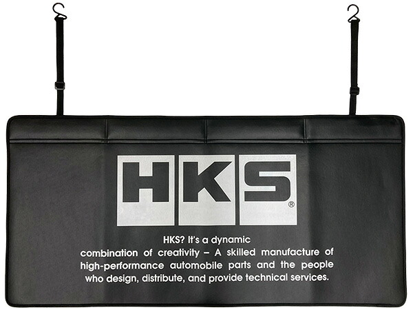 HKS メカニックフェンダーカバー