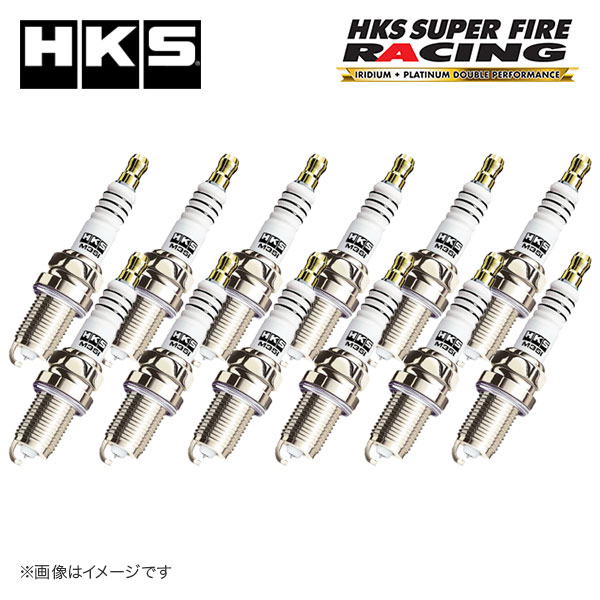 HKS プラグ スーパーファイヤーレーシング M35i 1台分セット NGK7番相当 センチュリー GZG50 97/4-18/5 1GZ-FE 5000cc｜オートクラフト