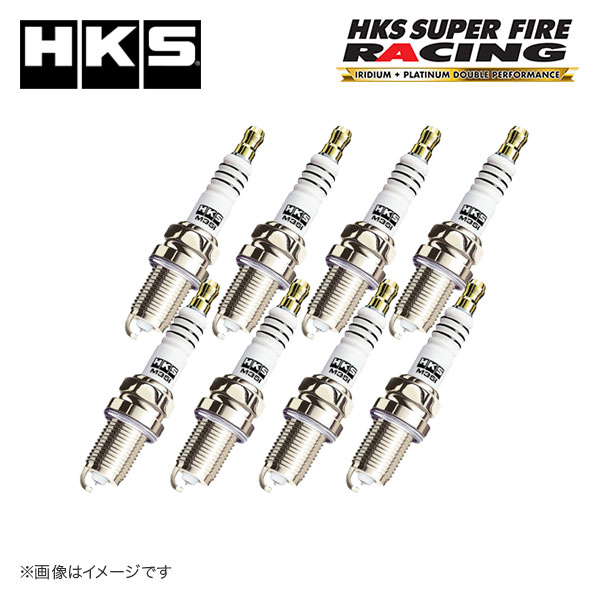 HKS プラグ スーパーファイヤーレーシング M45iL 1台分セット NGK9番相当 フィットシャトル GP2 11/5-15/4 LDA 1300cc HYBRID