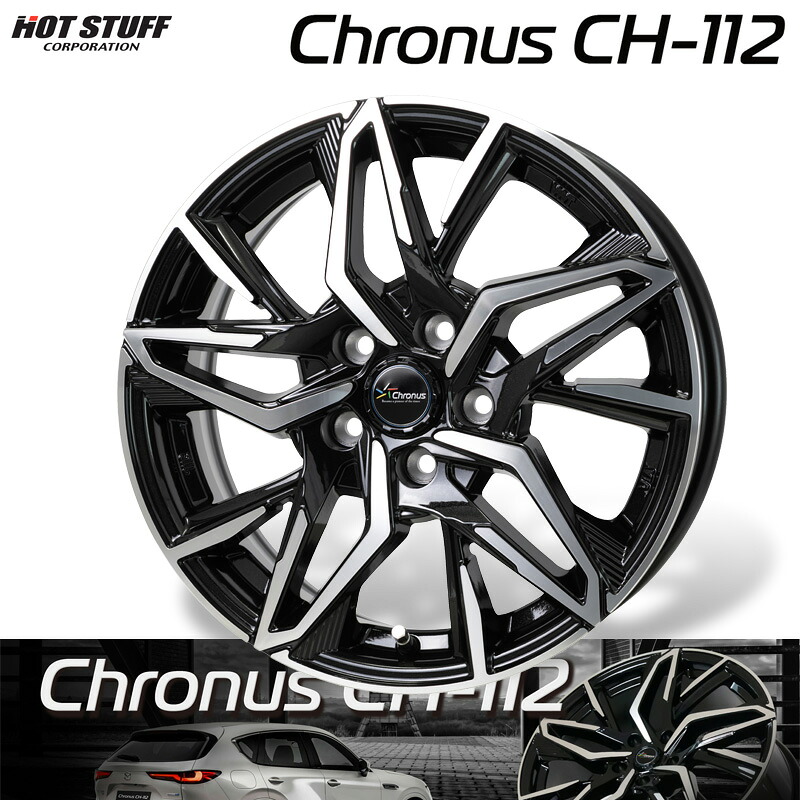 HOTSTUFF Chronus クロノス CH-112 メタリックブラックポリッシュ (MB/P) アルミホイール1本 15&times;6.0J 5H PCD100 +43 4本購入で送料無料｜オートクラフト