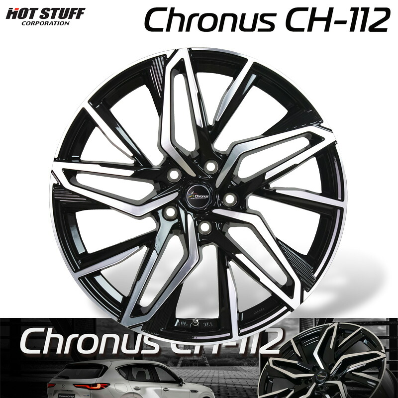 HOTSTUFF Chronus クロノス CH-112 メタリックブラックポリッシュ (MB/P) 19×8.0J 5H PCD114.3 +35 アルミホイール4本セット
