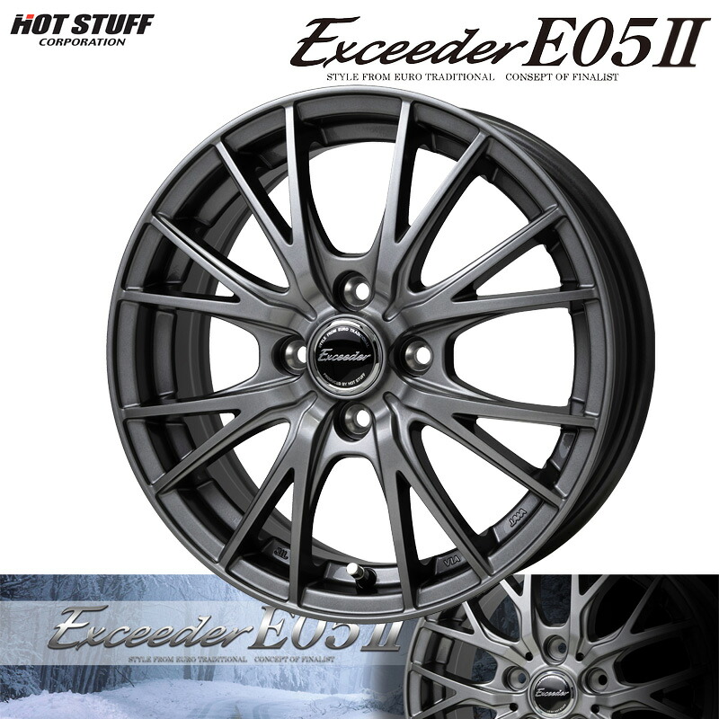 HOTSTUFF エクシーダーE05II ダークシルバー (DS) アルミホイール1本 18×8.0J 5H PCD114.3 +42 4本購入で送料無料
