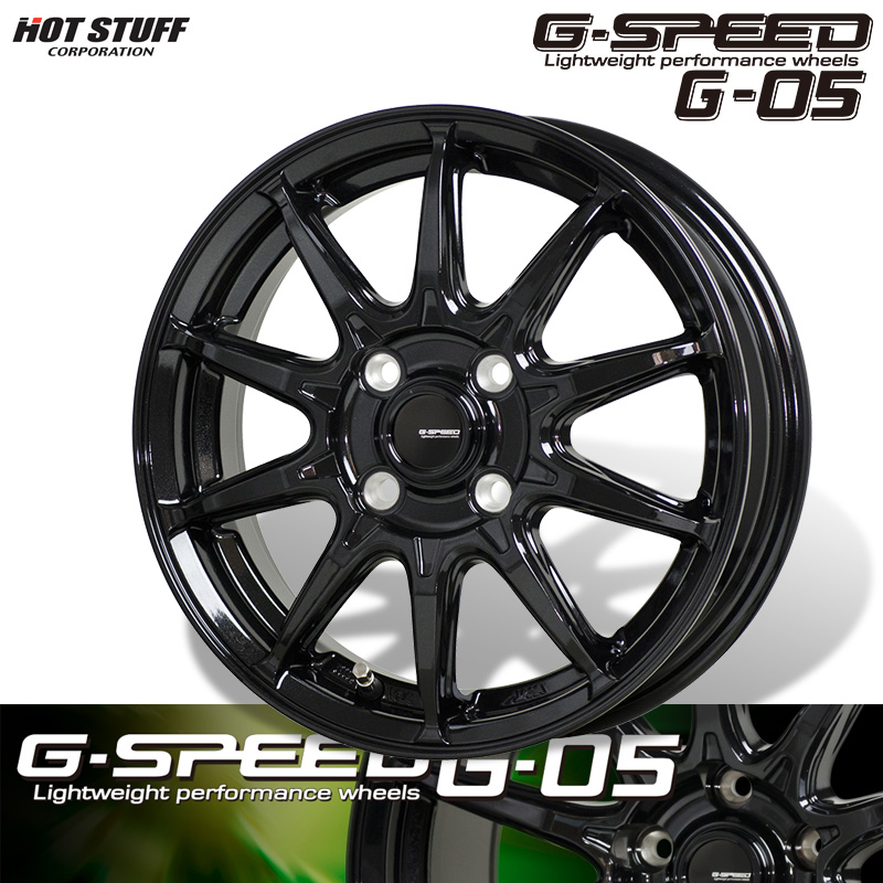 コーフル ホットスタッフ Gスピード G05 12インチ 4H100 3.5J +42 4本