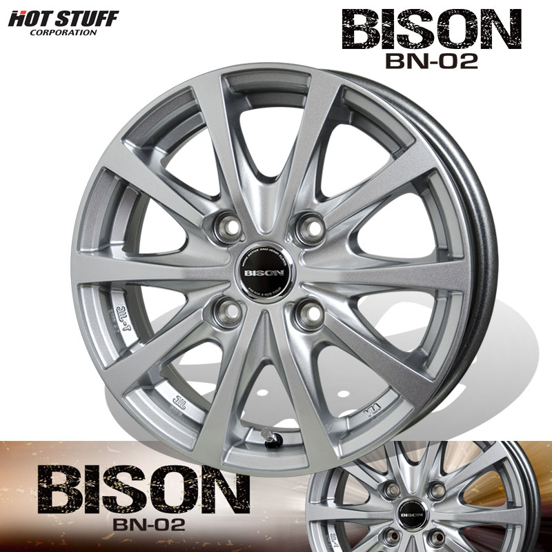 HOTSTUFF バイソン BN-02 14×5.0J 4H PCD114.3 +42 シルバー(S) 4本購入で送料無料! ※詳細は送料表をご確認ください。|オートクラフト