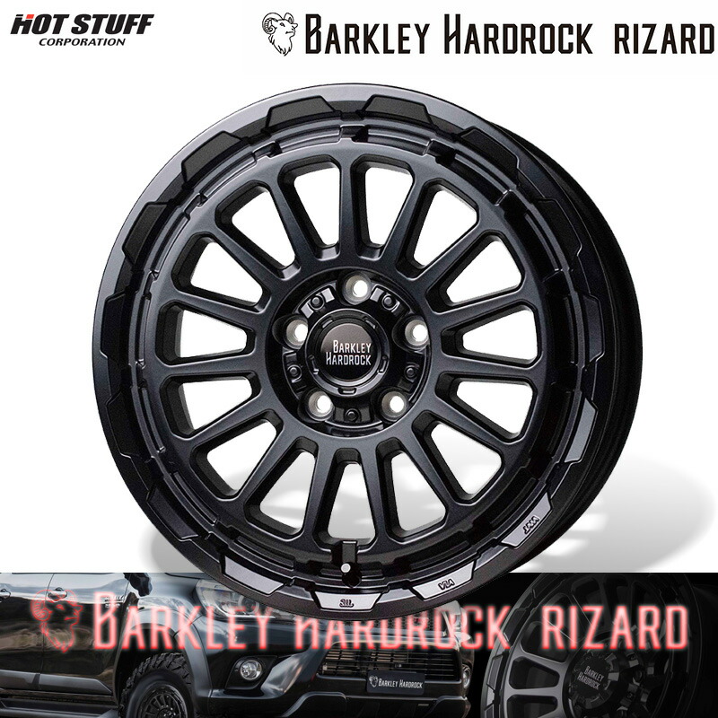 人気 16インチ 6H139.7 6.5J 38 6穴 4本 バークレイ ハードロック リザード ホイール RIZARD HOT STUFF  ホットスタッフ セミグロスブラック econet.bi